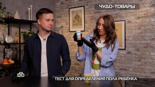 ��������&nbsp;�� ������ ��� �������� ������� ��� ���.������������ � ����, ����������.���.Ru: �������, �����, ��������� ���������� ���