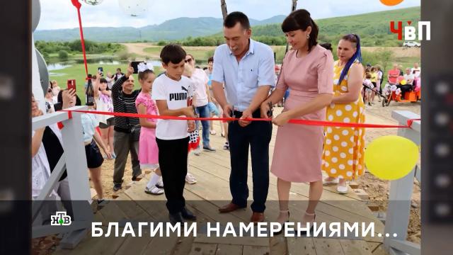 �� ���������, �������� �� ������� 23 ��� �� ���� ��� �������, ������ ��� ����.�������������, ��������, ���������, ������������� ����, �����, ����.���.Ru: �������, �����, ��������� ���������� ���