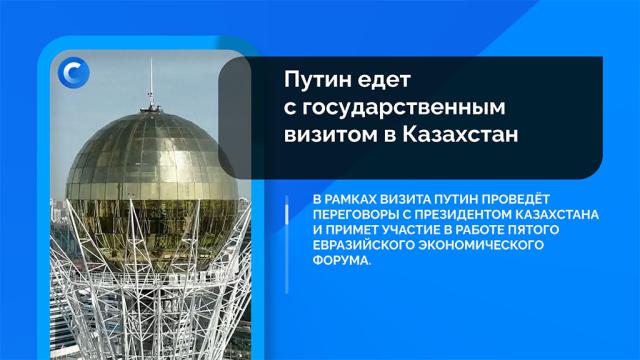 �������. �������: 27&nbsp;���, ����.��������.���.Ru: �������, �����, ��������� ���������� ���
