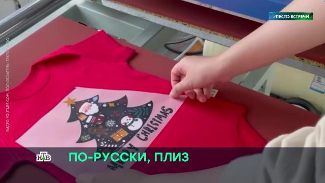 � ������� ������� ����������� ������� �� ����������� ����� � ������� �� ������.���� � ���������, ������ � ���������, �����, �����, ��������.���.Ru: �������, �����, ��������� ���������� ���