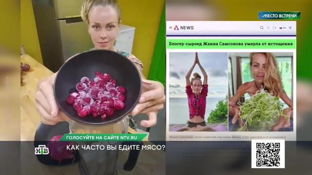��� ���������� � ������, ������� ������ ������������ �� ����.��������������, ���, ��������, ����.���.Ru: �������, �����, ��������� ���������� ���