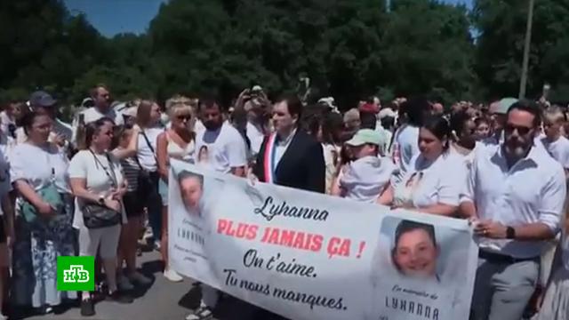 ������ ������� ���������� ������������ ������� ����� �������� 11-������ �������.�������, ���� � ���������, �������������, ������� � ��������, ���������, �������������, �������� � ���������.���.Ru: �������, �����, ��������� ���������� ���