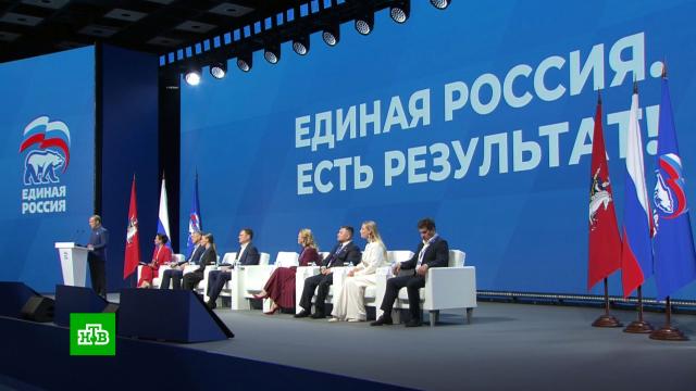 �� ������ &laquo;������ ������&raquo; ������� ������ ������� �&nbsp;��������� �������� �����.������� ��������, ������ ������, ������, ������� ������, ������������� ������.���.Ru: �������, �����, ��������� ���������� ���