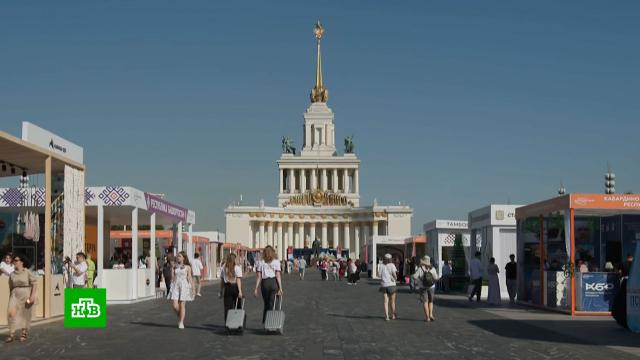 �� ���� �������� �����-��������� &laquo;�����������!&raquo;.����, ��������� � ��������.���.Ru: �������, �����, ��������� ���������� ���