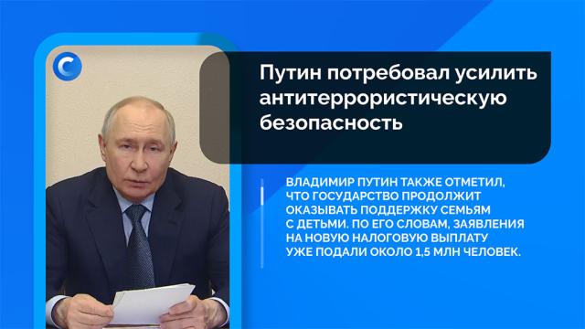�������. �������: 10&nbsp;����, �����.��������.���.Ru: �������, �����, ��������� ���������� ���