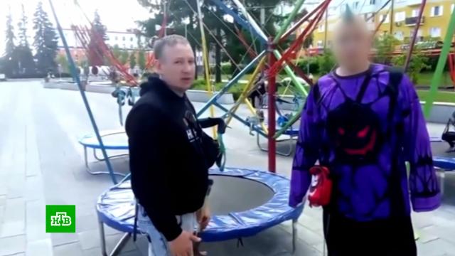 � ������������� ���������� ����� 16-������� ��������� ��-�� �������� �������.��������� ���� ����� ���� ���������� ������ ������� �� �������������, ������� ����� ����� ��� ������ � ������� �, ������, �����, ��� ����� ���� � ������������ ������: ��������� � �������� � ����� �� �������� ��������, ������������ � ��� ��������-�������.�.���� � ���������, ����� � ��������, ���������, ������������ �������.���.Ru: �������, �����, ��������� ���������� ���