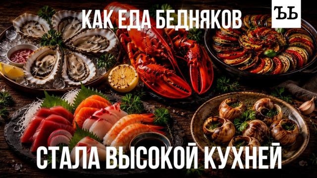 ������� �����: ���� �� ������ �&nbsp;���� ������������ ����������.���, ��������� � ����.���.Ru: �������, �����, ��������� ���������� ���