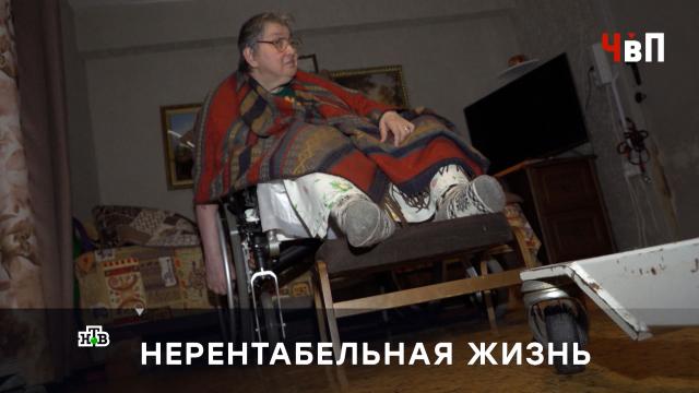 ����������� ��������� ������� ����� � ����� ��������� � �������� ��������.������, �������, ��������, ������������, ����.���.Ru: �������, �����, ��������� ���������� ���