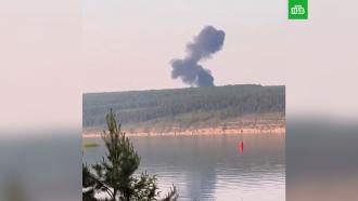 �������� �������� �&nbsp;�������� �������� <nobr>��-22�3</nobr> �&nbsp;��������� �������