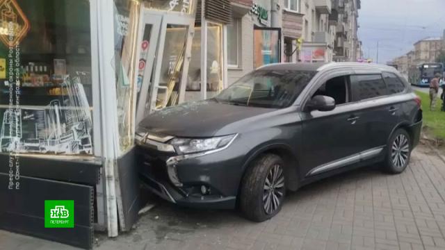 � ���������� ������ �������� �������� � �������� ����� � ���� ��������.���, �����-���������.���.Ru: �������, �����, ��������� ���������� ���