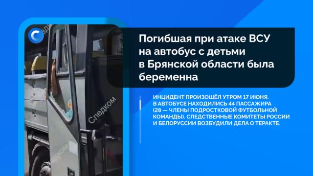 �������. �������: 19&nbsp;����, �����.��������.���.Ru: �������, �����, ��������� ���������� ���