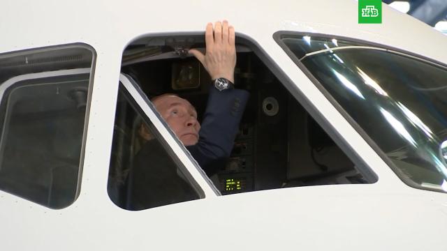 ����� �&nbsp;������ ������ �������� ������ ������� ������������������ SJ-100.�������� �����, ���������� �������, �������.���.Ru: �������, �����, ��������� ���������� ���