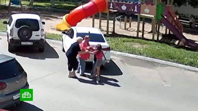 �&nbsp;��������� ��� ������� ������ ����� �� ����� �� ������.��������, ���� � ���������, ����� � ��������.���.Ru: �������, �����, ��������� ���������� ���