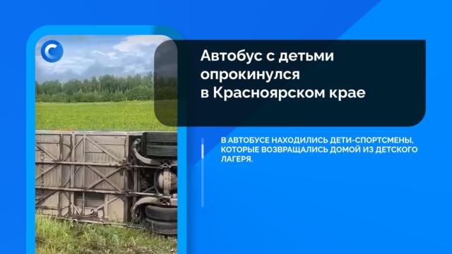 �������. �������: 1&nbsp;����, ����.��������.���.Ru: �������, �����, ��������� ���������� ���