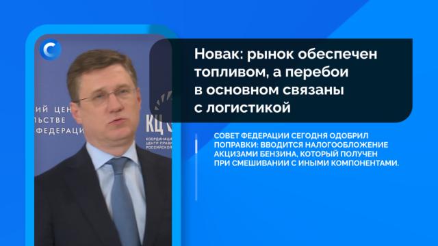 �������. �������: 1&nbsp;����, �����.��������.���.Ru: �������, �����, ��������� ���������� ���