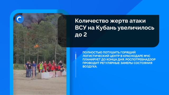 �������. �������: 22&nbsp;����, �����.��������.���.Ru: �������, �����, ��������� ���������� ���