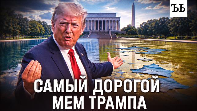 ������� �&nbsp;�����: ����� ��������� ������� ������.������� �����, ��������������, ���, ��������.���.Ru: �������, �����, ��������� ���������� ���