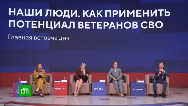 � ������� ��������� ����� ����� ������ ����������� �������.���������� �������, ��������.���.Ru: �������, �����, ��������� ���������� ���