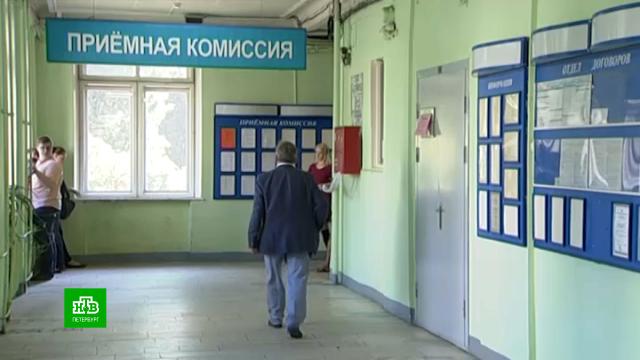 � ����� ���������� �� �������� ��������� ����.�����-���������, ����.���.Ru: �������, �����, ��������� ���������� ���