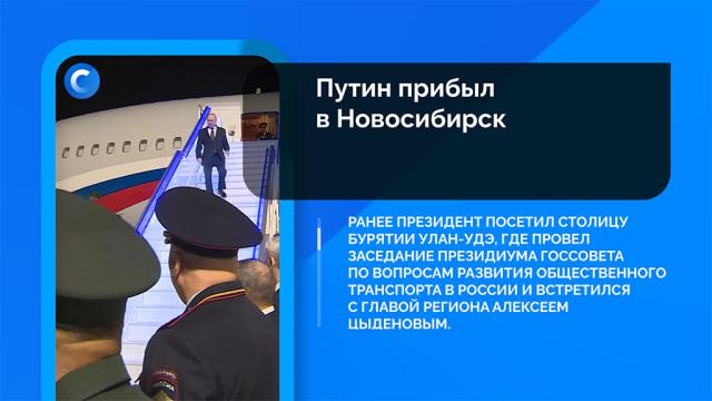�������. �������: 11&nbsp;�������, ����.��������.���.Ru: �������, �����, ��������� ���������� ���