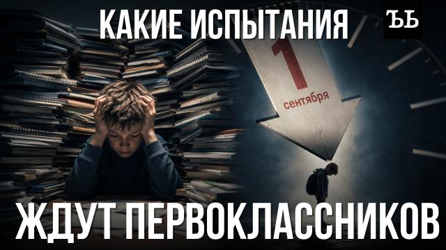 �&nbsp;����� ��� ����: ��� ����� ����� ��������� �����������.��������������, ���� � ���������, �����.���.Ru: �������, �����, ��������� ���������� ���