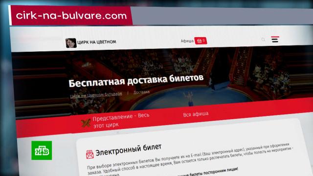 ��������� ��������� ���������� ������ �&nbsp;���� �������� ����� ����-����.������, �������������, �����, ����.���.Ru: �������, �����, ��������� ���������� ���