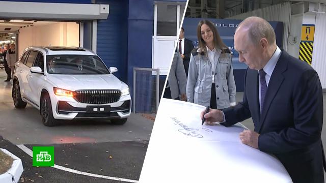 ������ � ������ ��������� ������������� ����� ������.�������� �����, ������ ��������, ������������� ��������������.���.Ru: �������, �����, ��������� ���������� ���