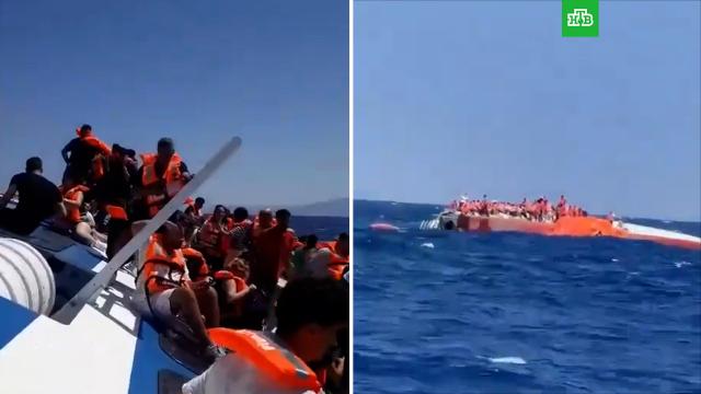 �&nbsp;������� ��������� ����� ������������ ����� �&nbsp;259&nbsp;�����������, ���� ��������.����, ������� � ����.���.Ru: �������, �����, ��������� ���������� ���