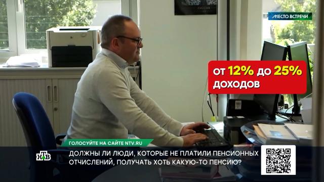��� �&nbsp;������ ������� ������ �������� �����������.������, ������.���.Ru: �������, �����, ��������� ���������� ���
