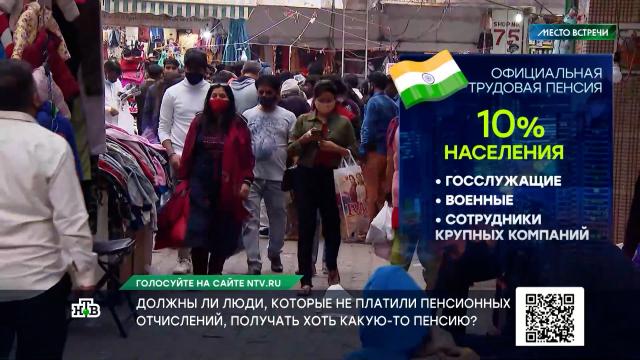 ��� �������� ������� �&nbsp;����� �&nbsp;���������.�����, ���������.���.Ru: �������, �����, ��������� ���������� ���