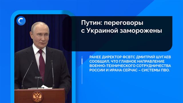 �������. �������: 2&nbsp;��������, ����.��������.���.Ru: �������, �����, ��������� ���������� ���