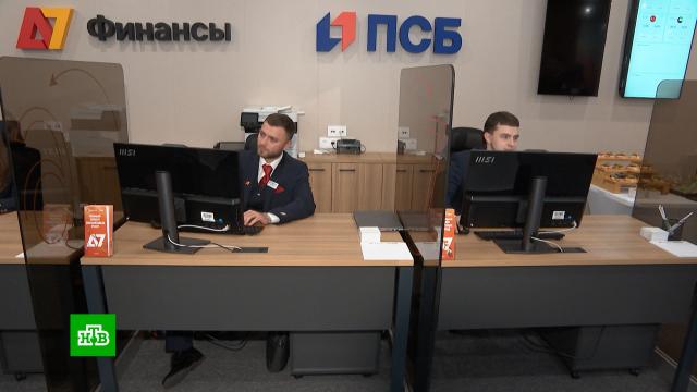 �� ������������ ������� ������ ���������� ���� &laquo;���&nbsp; �7-�������&raquo;.�����������, �����.���.Ru: �������, �����, ��������� ���������� ���