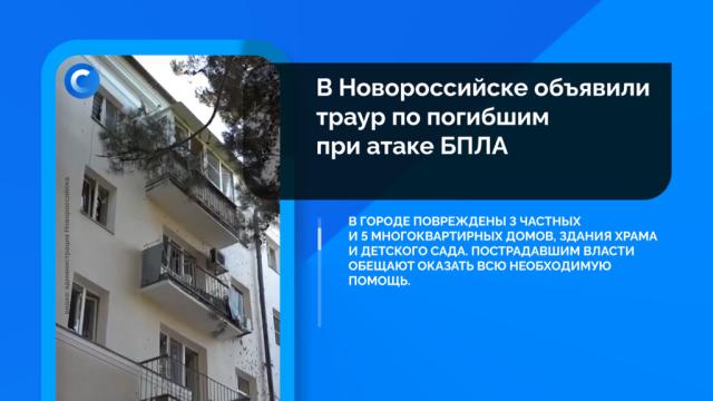 �������. �������: 9&nbsp;��������, �����.��������.���.Ru: �������, �����, ��������� ���������� ���