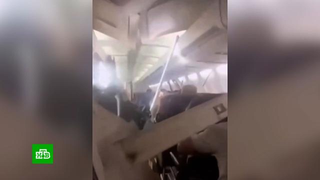�������� ������� ����� ������������� �&nbsp;�������.����, ����������� ���������� � ������������, ��������.���.Ru: �������, �����, ��������� ���������� ���