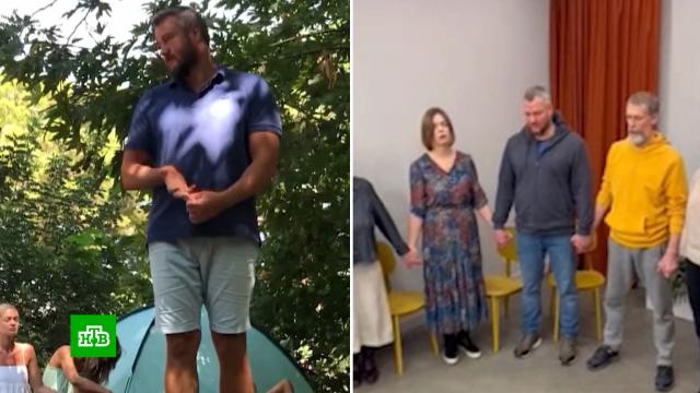 &laquo;����� ���&raquo; ������� �������� ����� �&nbsp;������� ����� ������� ����������.�������, �����.���.Ru: �������, �����, ��������� ���������� ���