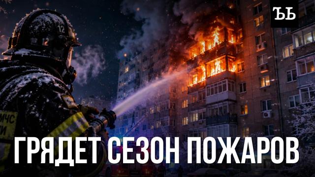 ��� ����� ����� �&nbsp;����� ������ �������.��������������, ����, ������ � ����������.���.Ru: �������, �����, ��������� ���������� ���