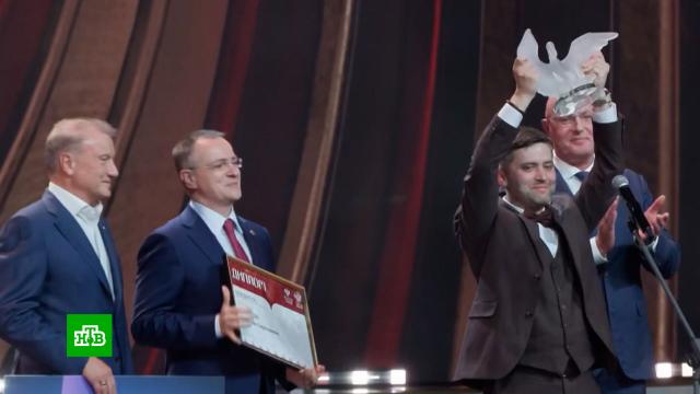 �&nbsp;������ ������ ��������� ����������� ������ �������������� ������.������, ������� � ������, �����������, ���� � ���������.���.Ru: �������, �����, ��������� ���������� ���
