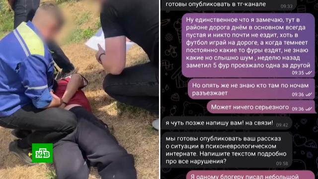 ��������� � ���������� ������������� ������� ������� �������������� �����.���������, �������, ���, ���������.���.Ru: �������, �����, ��������� ���������� ���