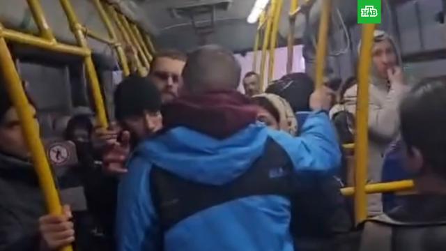 ����������� ������ ������� �&nbsp;����������� �&nbsp;������������.�����������, ����� � ��������, ���������, �����������.���.Ru: �������, �����, ��������� ���������� ���