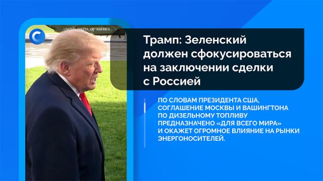 �������. �������: 13&nbsp;�������, ����.��������.���.Ru: �������, �����, ��������� ���������� ���