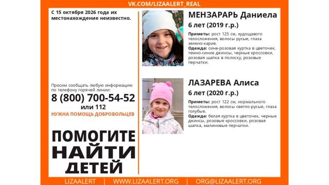 � ���������� ����� �������, ��������� ����� �������� � ������� ����.�����-���������, ���� � ���������, ������� ����, ��������� ��������.���.Ru: �������, �����, ��������� ���������� ���