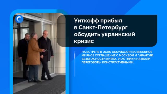 �������. �������: 21&nbsp;�������, ����.��������.���.Ru: �������, �����, ��������� ���������� ���