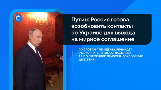 �������. �������: 23&nbsp;�������, ����.��������.���.Ru: �������, �����, ��������� ���������� ���