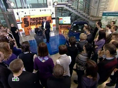 Женщины за рулем