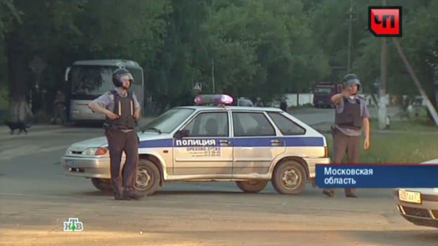 21 мая 2013 года