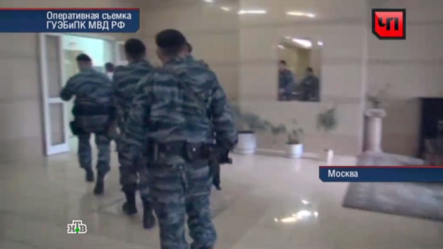 23 мая 2013 года