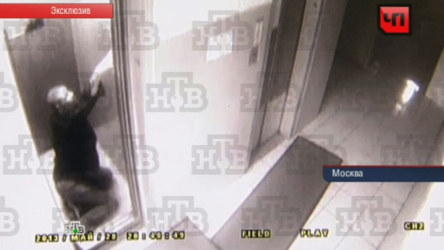 30 мая 2013 года