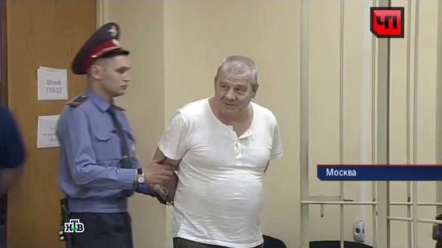 3 июня 2013 года