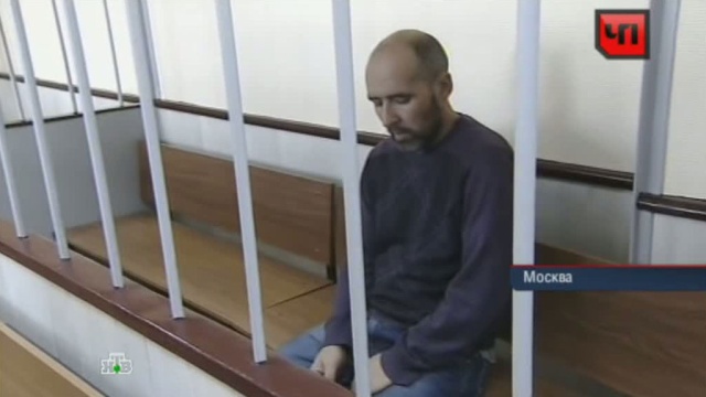 6 июня 2013 года