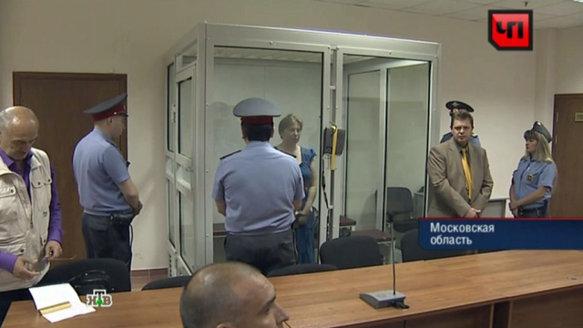 10 июня 2013 года